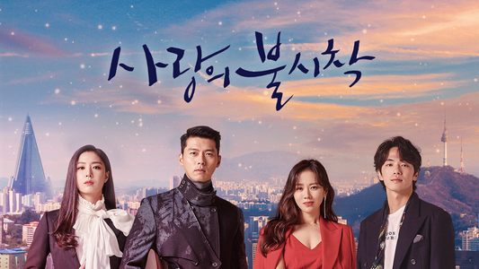 Bring K-Beauty from Forced Landing on You Into Your Everyday Life